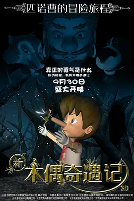 国产偷v国产偷∨精品视频