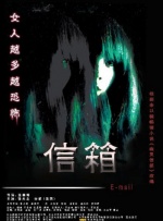 电脑耳机没有声音是怎么回事